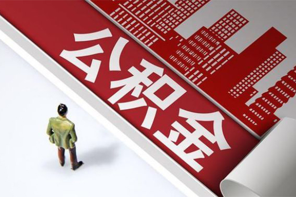 成都个人个人借贷