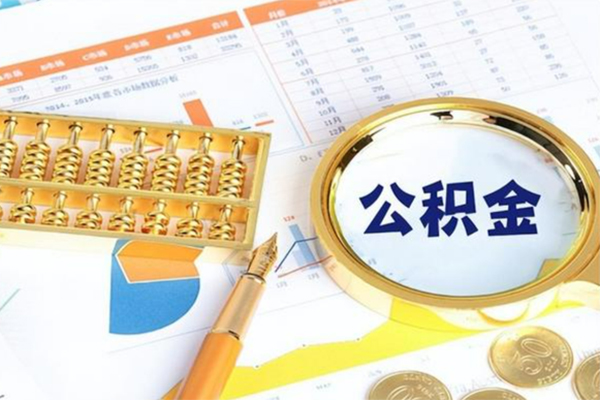 成都个人个人借钱怎么收费-成都个人短借当天借钱-成都个人短借个人