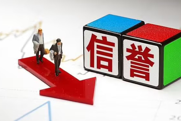 成都个人民间借贷无抵押-成都个人贷款私人借贷-成都个人本地身份证贷款