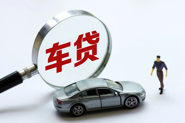 成都个人身份证贷款-成都个人小额短借-成都个人快速借钱