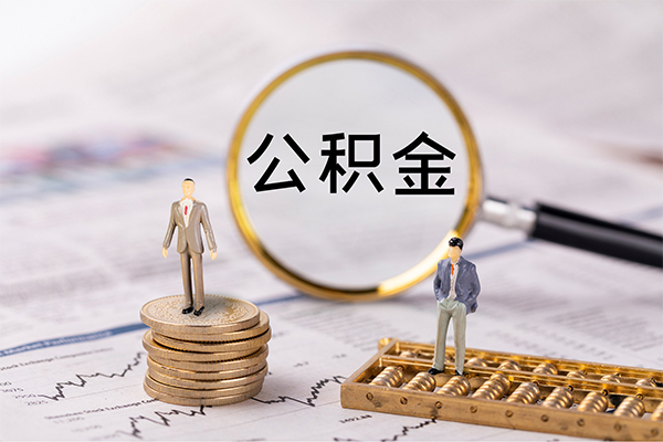 成都个人民间借贷-成都个人短借公证-成都个人私借空放短借