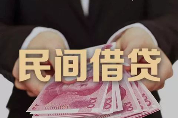 成都个人贷款公司电话号码-成都个人本地身份证贷款-成都个人贷款空放