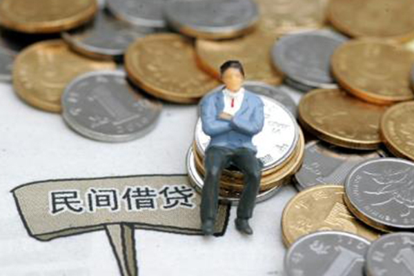 成都个人短借空放-成都个人二次抵押贷款-成都个人小额贷款电话