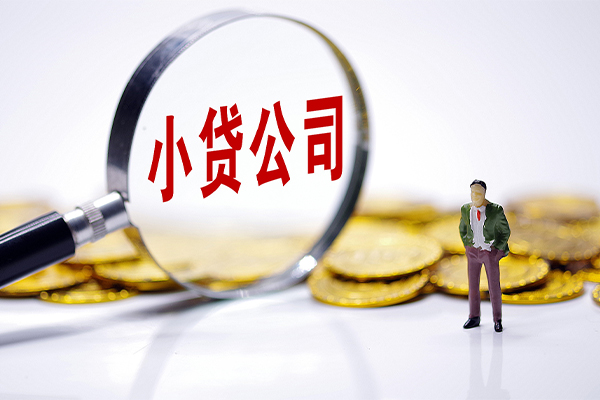 成都个人应急贷款-成都个人私人身份证借私借-成都个人私借空放先息后本