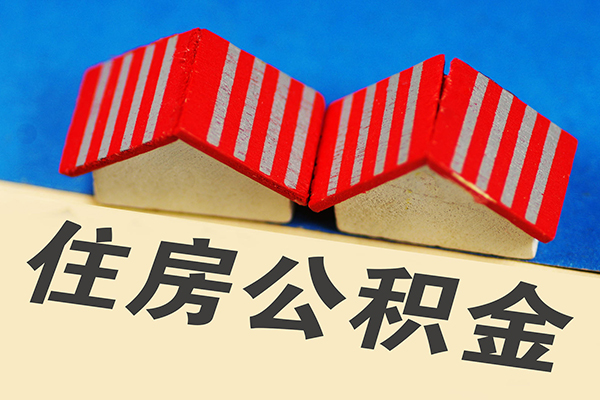 成都个人借钱借款