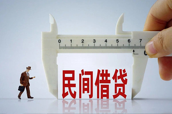 成都个人空放-成都个人信用贷款网-成都个人个人放贷