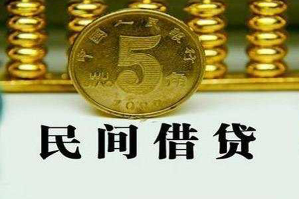 成都个人贷款私借空放-成都个人社保信用贷款-成都个人身份证办理贷款