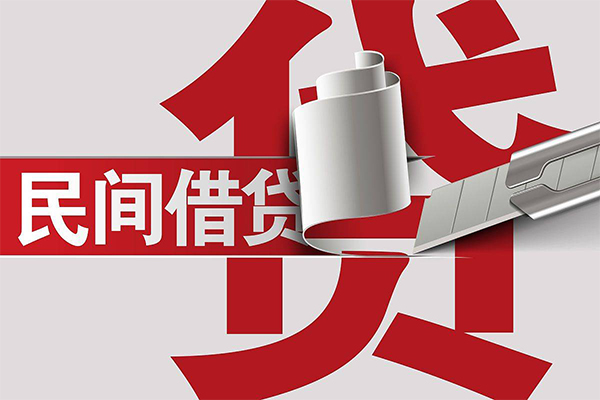 成都个人信用贷款办理-成都个人短借-成都个人短借空放