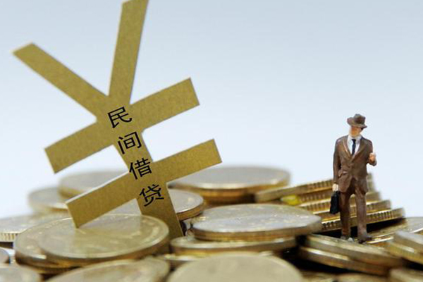 成都个人民间大额借贷-成都个人个人贷款额-成都个人身份证应急贷款