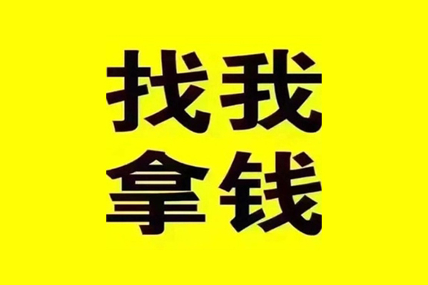 成都个人短期空放
