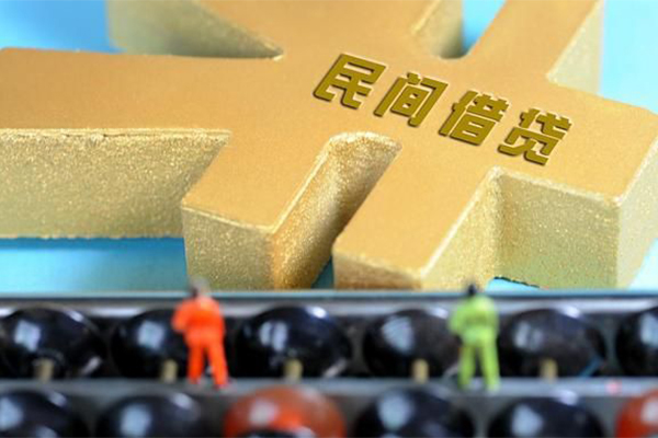 成都个人小额贷款官网-成都个人私人借钱短借微信号-成都个人个人短借
