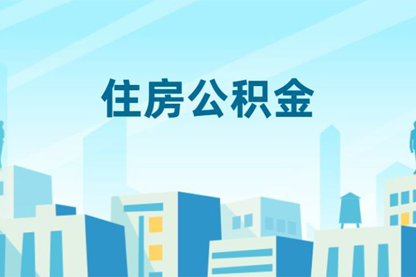 成都个人私人借贷-成都个人私借空放-成都个人空放