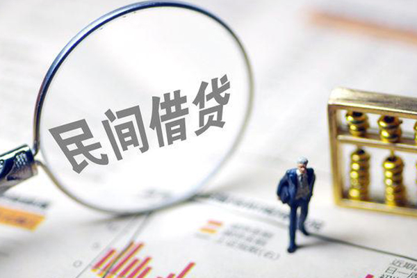 成都个人空放贷款-成都个人私人身份证借私借-成都个人信用贷款