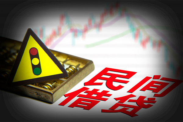 成都个人短借私人-成都个人私人借钱短借微信号-成都个人私人借贷平台