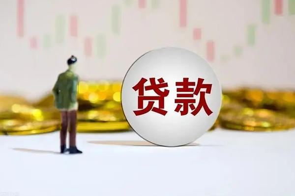 成都个人民间小额借贷-成都个人个人借贷放款-成都个人小额贷款