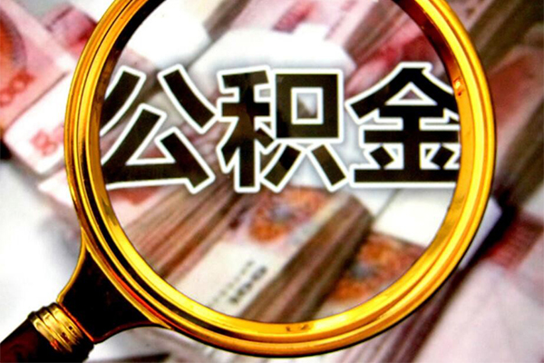 成都个人借贷私人-成都个人民间私借-成都个人民间短期私借借款