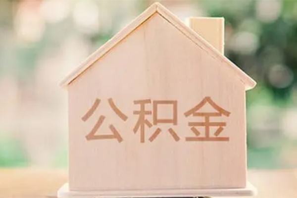 成都个人私借空放先息后本-成都个人贷款银行-成都个人私借短借
