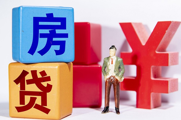 成都个人信用贷款网-成都个人信用贷款-成都个人押身份证贷款