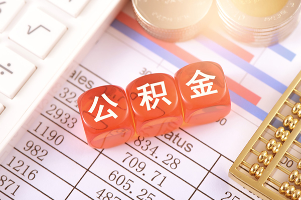 成都个人民间私人借贷-成都个人私人身份证借私借-成都个人民间小额借贷