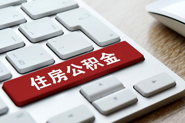 成都个人24小时上门放款-成都个人空放借款-成都个人哪里可以借私借