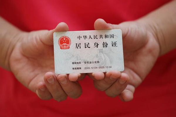 成都个人空借空放-成都个人小额短借-成都个人借钱急用钱