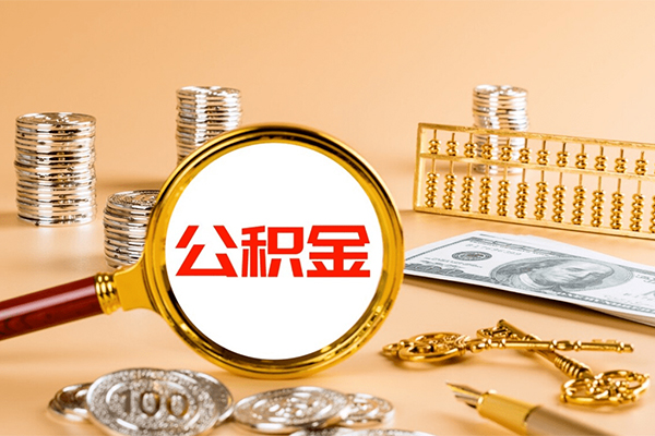 成都个人私人借贷私借-成都个人私人借贷私借-成都个人信用贷款