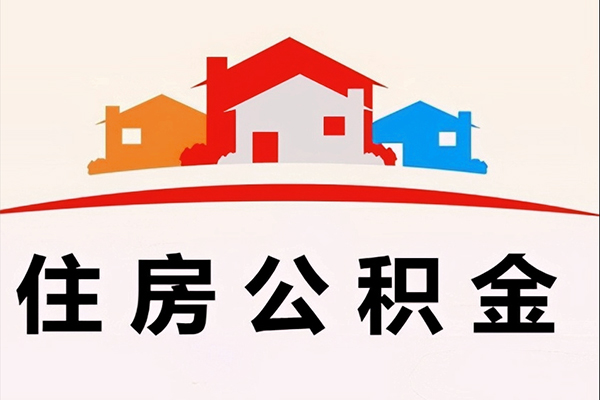 成都个人借钱上门放款-成都个人身份证借私借-成都个人私人借贷好吗