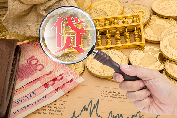 成都个人小额贷款空放-成都个人民间短期私借借款-成都个人个人借贷款