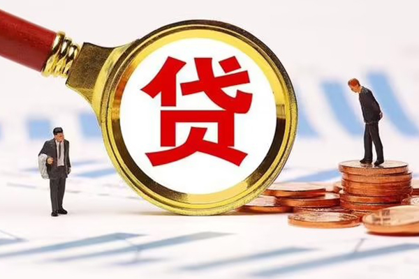 成都个人短借短拆-成都个人身份证怎么贷款-成都个人个人身份证贷款