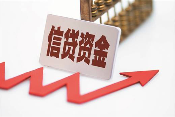 成都个人私借空放不考察-成都个人民间短借-成都个人私人借贷