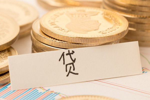 成都个人个人放款-成都个人有没有私人放款的-成都个人信用贷款哪家好