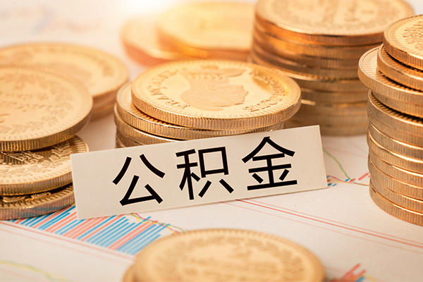 成都个人个人放空借贷-成都个人哪里可以借钱-成都个人借款短借