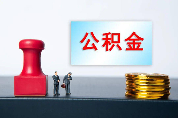 成都个人短借空放-成都个人身份证贷款平台-成都个人无抵押小额贷款