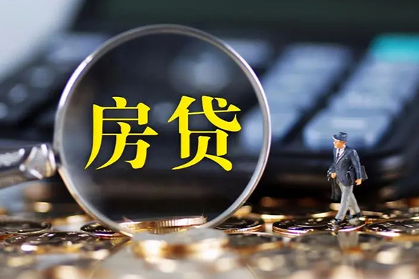 成都个人无抵押贷款-成都个人哪里有个人借贷-成都个人贷款公司电话号码