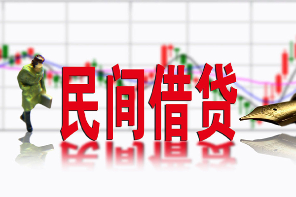 成都个人短借当天借钱-成都个人借钱上门放款-成都个人借贷