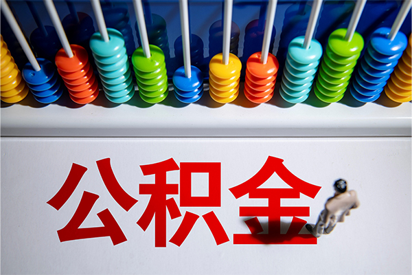 成都个人哪有短借-成都个人个人贷款小额贷款-成都个人空放私借民间借贷