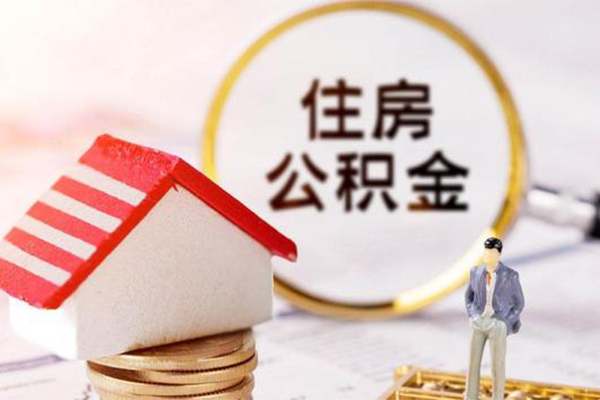 成都个人无抵押小额贷款