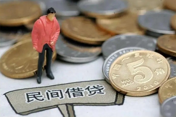 成都个人私人私借-成都个人民间贷款-成都个人无抵押私借空放