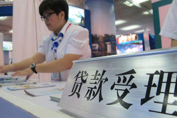 成都个人无抵押贷款