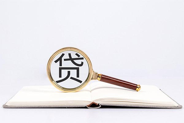 成都个人个人上门小额贷款-成都个人短期空放小额贷款-成都个人正规个人借贷
