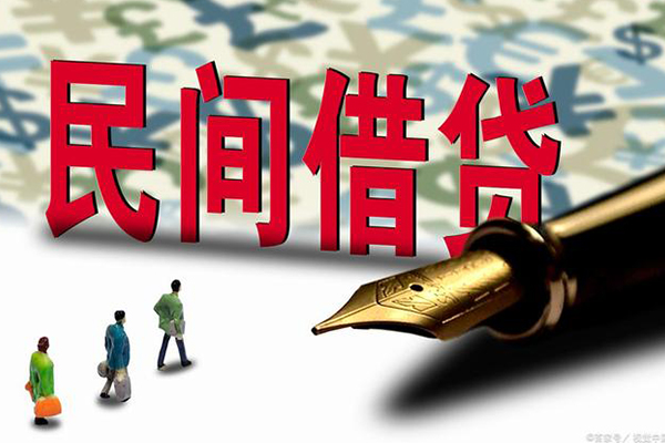 成都个人资金短借
