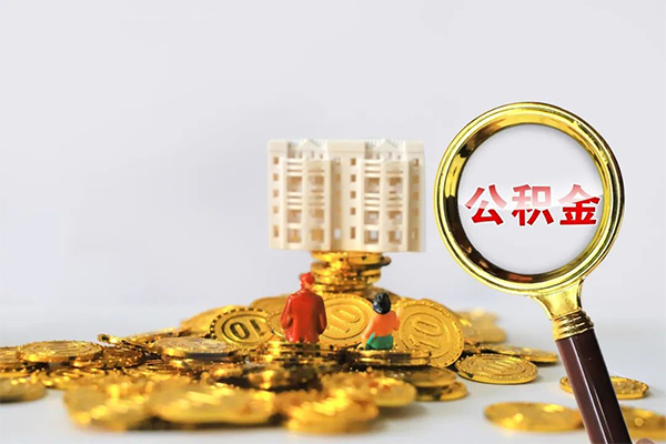 成都个人私借空放不考察